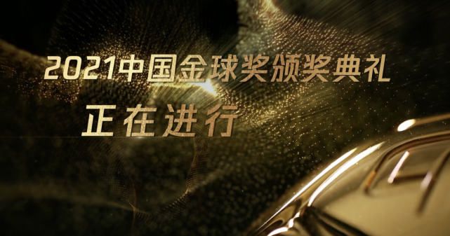 亚洲狼人香蕉香蕉在线28