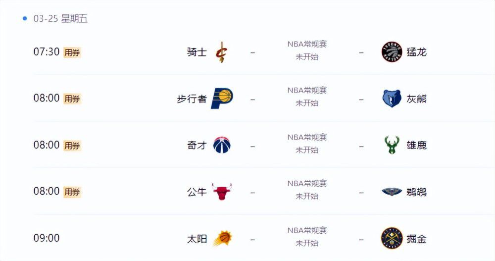 欧美在线观看一区二区