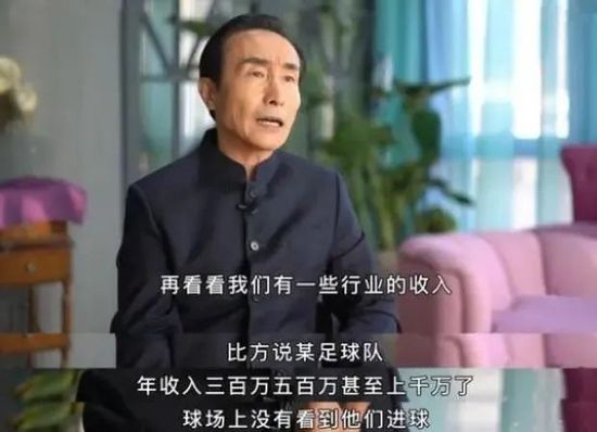 国产精品久久久久久久久久久搜索