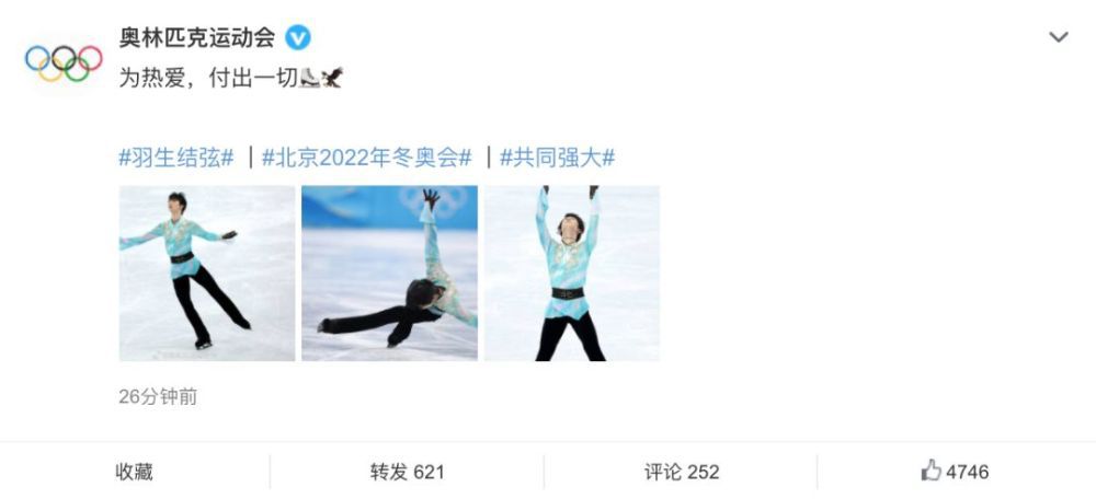 free性chinese国语对白