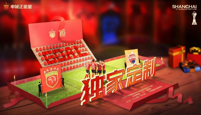 风间性色精品一区二区中村知慧
