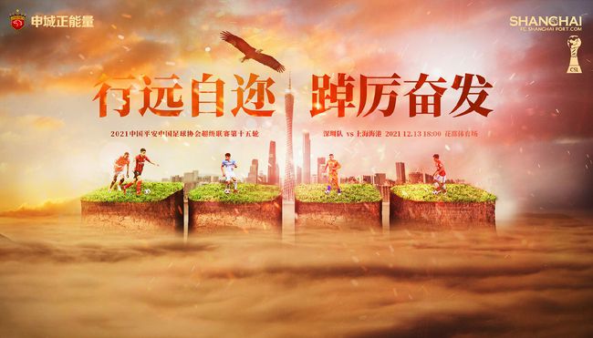 婷婷六月丁香午夜爱爱