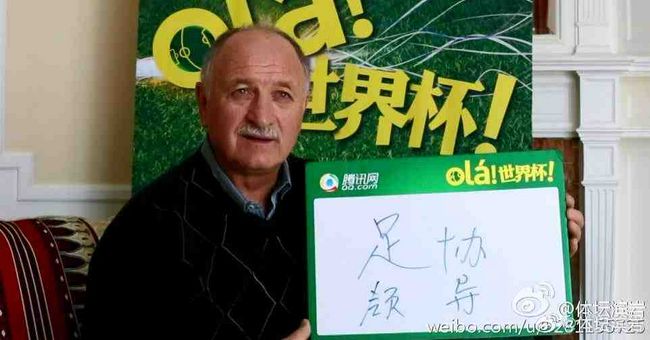 旭光电子股吧股票