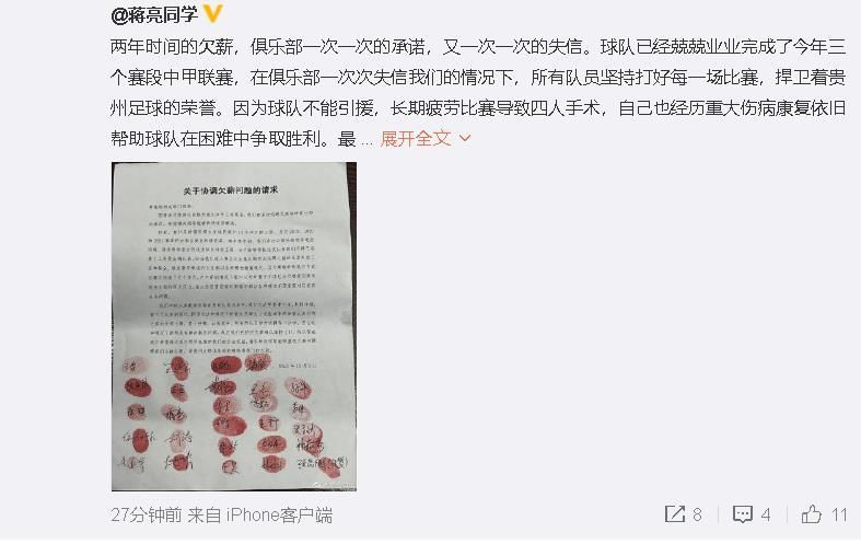 这里只有精品网