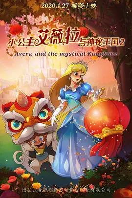 可疑的服务管理员