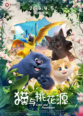 在线激情福利