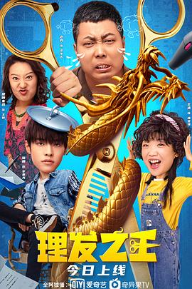 亚洲国产精品一区二区三区在线观看