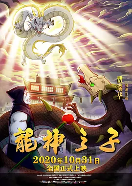 三级亚洲