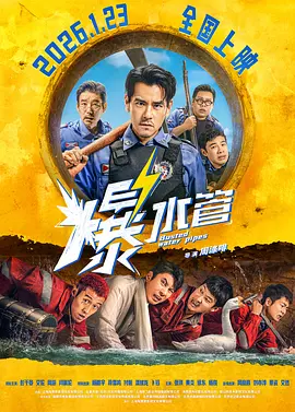国产在线精品一区二区高清不卡