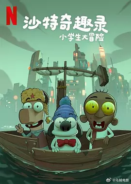 玖玖在线资源站