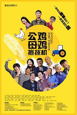 国产成人无精品久久久久国语