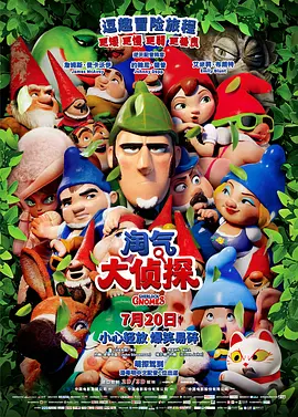 超碰久操