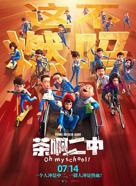 国产欧美日韩在线一区二区不卡