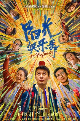 一区二区视频免费看