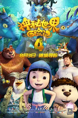 自拍视频第一页