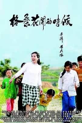 要用同一个房间吗.
