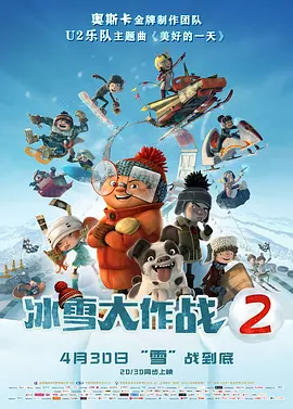 国产91丝袜在线播放网站