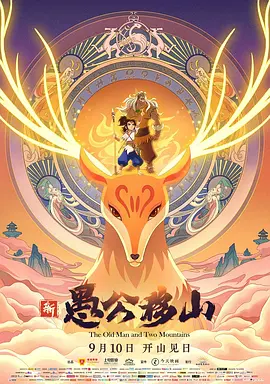 国产视频二区三区