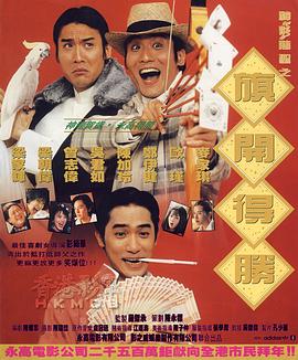 亚洲国产成人91精品