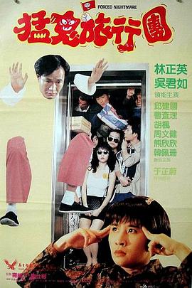 91免费版在线观看