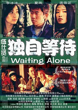 国内精品美女在线观看