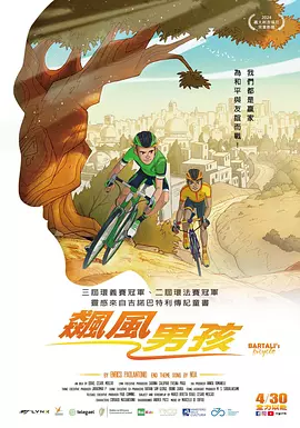 成人午夜电影网十八岁勿入