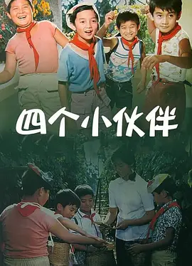 色诱视频网站