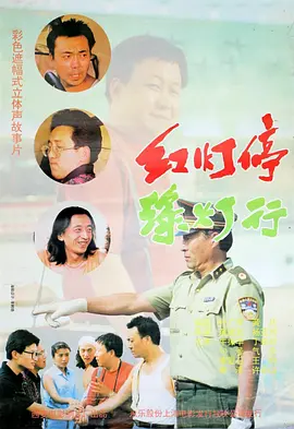 综合婷婷丁香