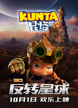 久久久精品久久久久三级