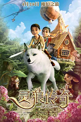 亚洲老司机av