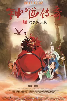 久久综合伊人