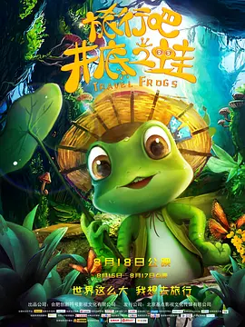 婷婷在线视频