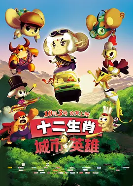米奇影视888