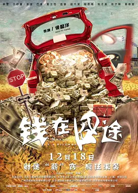 md传媒频道在线观看