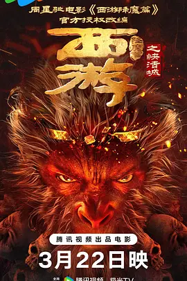 亚洲网站在线观看