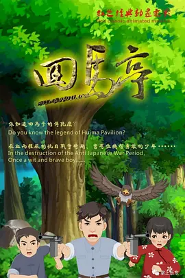 芭乐视频下载官网大全