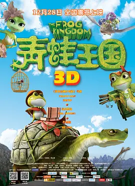 亚洲天堂一区在线