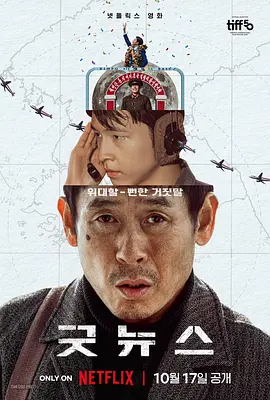 共同生活的目标