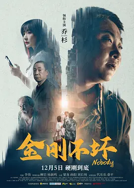 里番什么意思