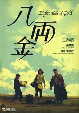 国产aⅴ片