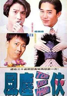 麻豆传媒女演员