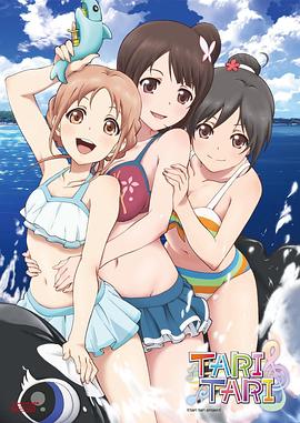 美女被我c