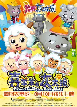 国产精品综合网