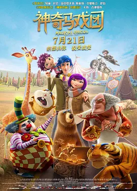 久视频在线