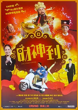 7180dn打印机驱动