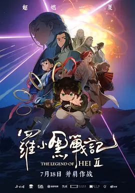 男女做爰过程免费视频