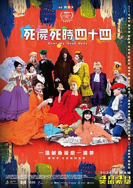 国精品一区二区三区