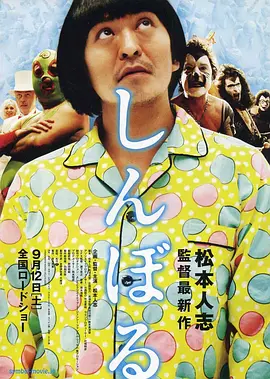 日韩精品一区在线观看