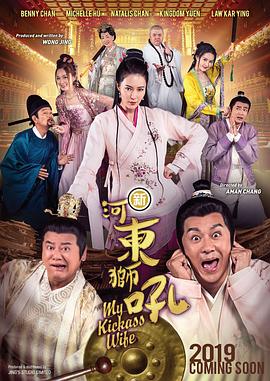 一级 欧美