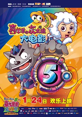 裸男无遮挡